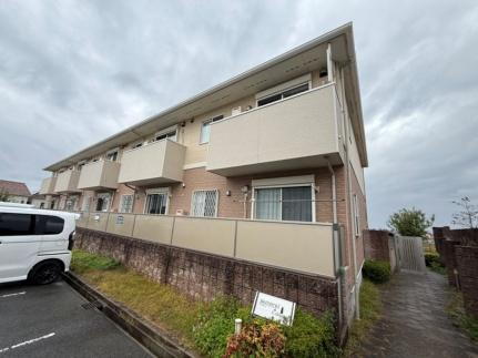 パストラーレシャルム