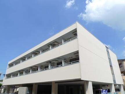 エスペランサ１２７