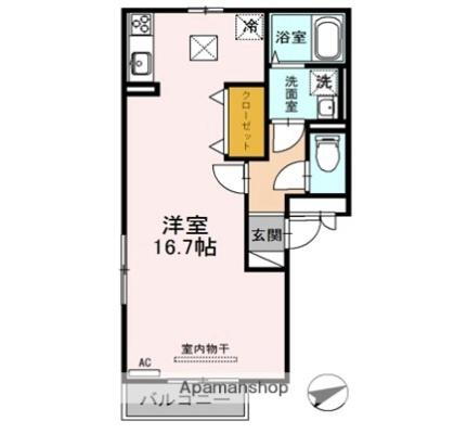 大阪府摂津市別府3丁目 井高野駅 ワンルーム アパート 賃貸物件詳細