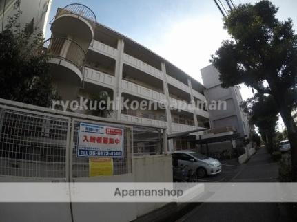 マンション翠 4階建