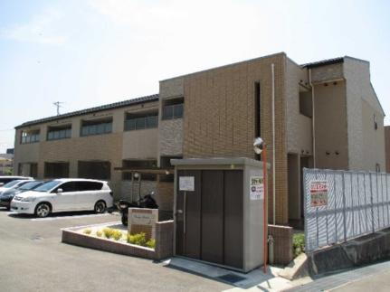 オレンジ　ガーデン 2階建
