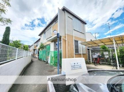 大阪府豊中市大島町１丁目 賃貸アパート