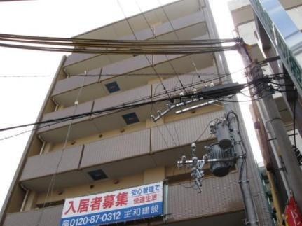 大阪府大阪市大正区三軒家東１丁目 賃貸マンション