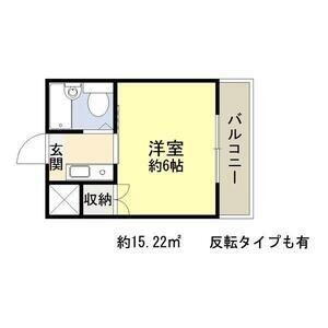 大阪府大阪市城東区野江2丁目 ＪＲ野江駅 1K マンション 賃貸物件詳細