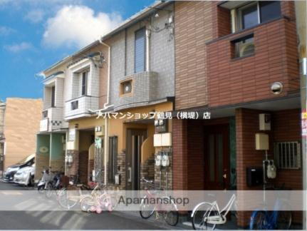 大阪府大阪市鶴見区鶴見３丁目 2階建 築60年4ヶ月