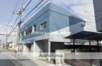 大阪府大阪市鶴見区浜３丁目 2階建 築45年6ヶ月