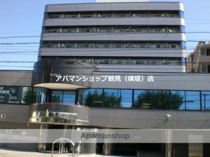 大阪府大阪市城東区野江１丁目 8階建