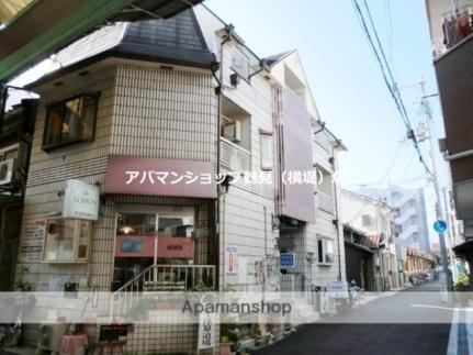 大阪府大阪市城東区今福西１丁目 3階建 築37年4ヶ月