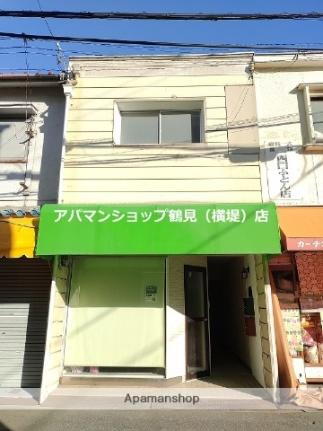 大阪府大阪市鶴見区諸口５丁目 2階建 築60年7ヶ月