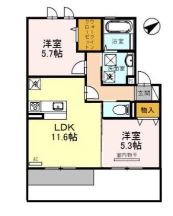 セジュールＫ 1階 2LDK 賃貸物件詳細