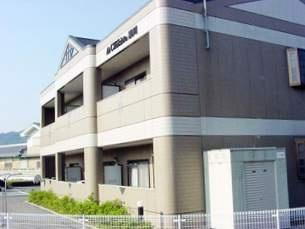 スパシーバ積川