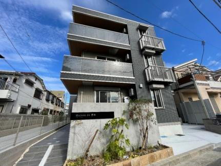 Ｍａｉｓｏｎ　ｄｅ　青木