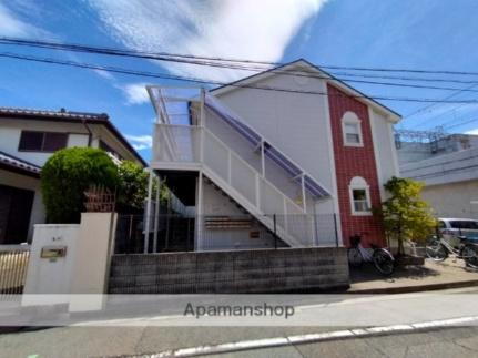 兵庫県西宮市甲子園浦風町 賃貸アパート