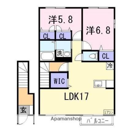 Ｃｏｒａｌ　Ｃｏｕｒｔ　飾磨　Ａ棟 2階 2LDK 賃貸物件詳細