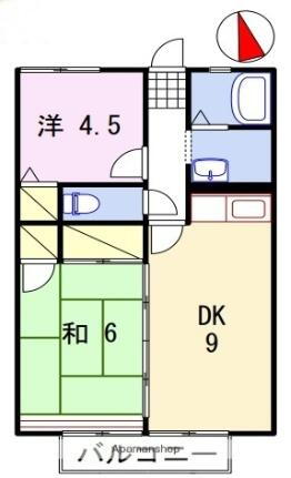 シティハイムルミナス 2階 2DK 賃貸物件詳細