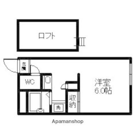 Ｕシャトー飾磨 2階 1K 賃貸物件詳細