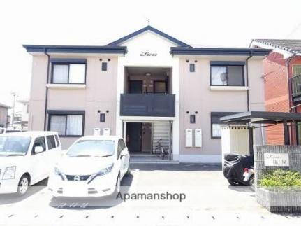 兵庫県赤穂市片浜町 賃貸アパート