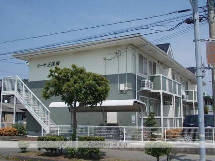 兵庫県赤穂市正保橋町 賃貸アパート