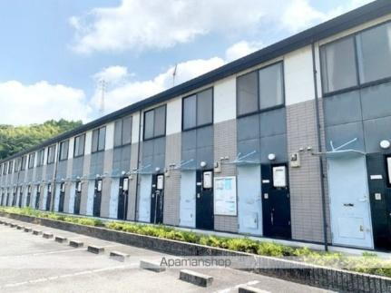 兵庫県相生市那波野３丁目 賃貸アパート