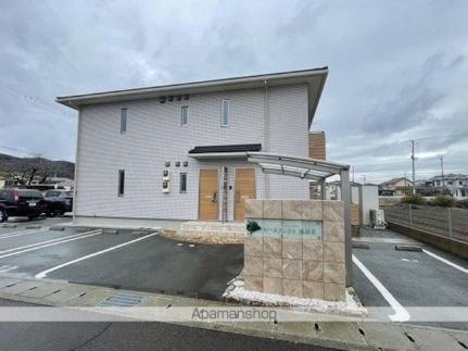 兵庫県赤穂市古浜町 賃貸アパート