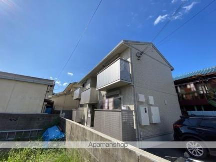 Ｄーｒｏｏｍ塩屋