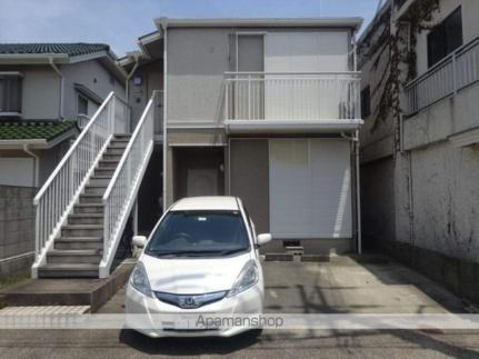 和歌山県和歌山市堀止東１丁目 2階建 築31年1ヶ月