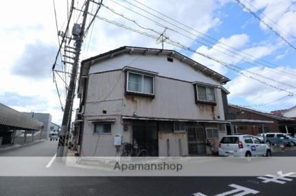 荻原アパート・２階建て
