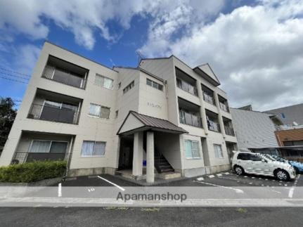 メゾン・ド・アイ