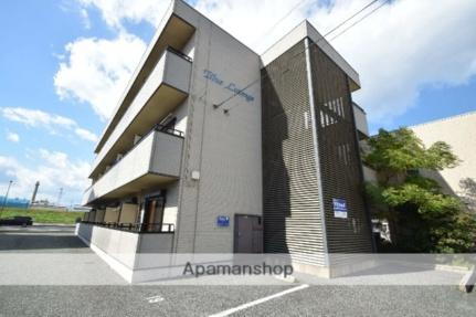 ブルーロジンジュ