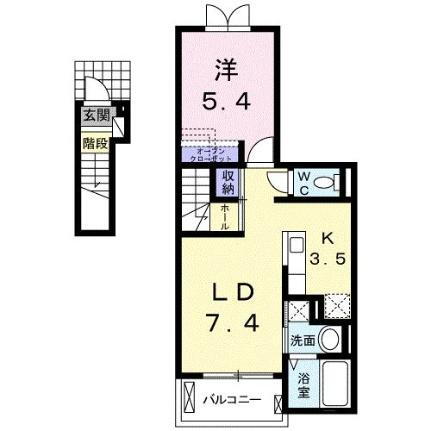 グラース　カルム 2階 1LDK 賃貸物件詳細