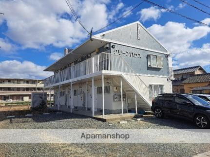 岡山県岡山市中区さい東町１丁目 2階建