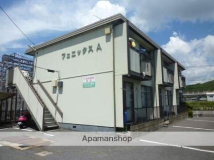 岡山県岡山市東区宍甘 2階建 築38年8ヶ月