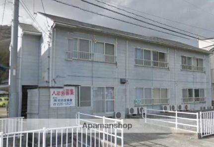 玉柏コーポ 2階建