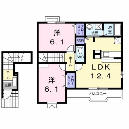 グランディール　Ａ 2階 2LDK 賃貸物件詳細