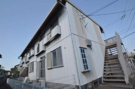 コーポ関 2階建
