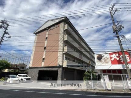 岡山県倉敷市中庄 5階建 築19年5ヶ月