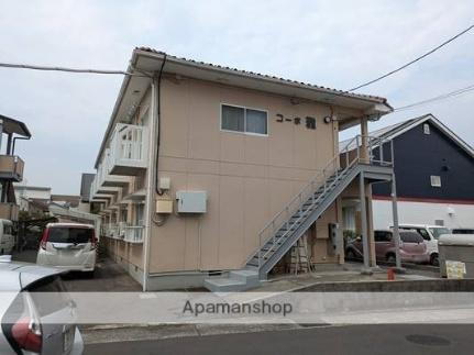 コーポ雅