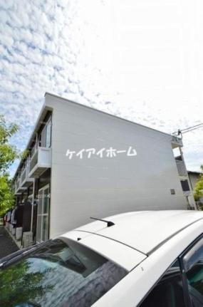 レオパレスひまわり