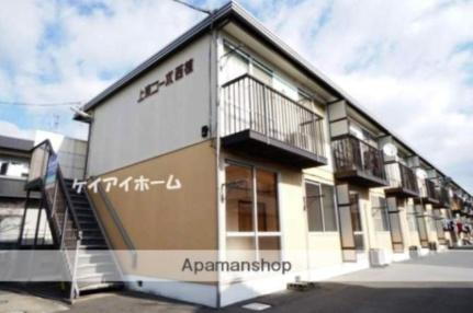 岡山県倉敷市上東 2階建 築39年6ヶ月