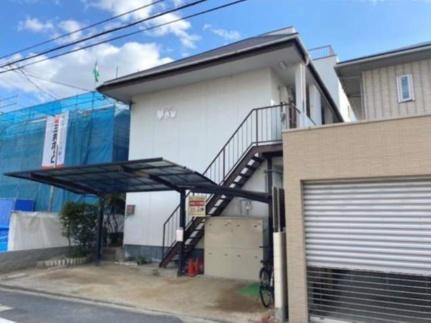岡山県岡山市北区伊福町２丁目 2階建