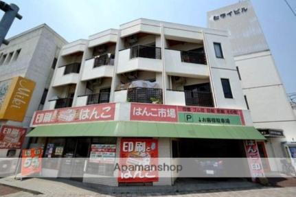 岡山県岡山市北区伊福町４丁目 3階建