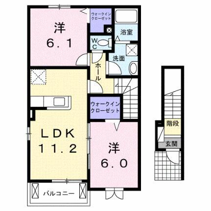 岡山県浅口市鴨方町六条院東 鴨方駅 2LDK アパート 賃貸物件詳細