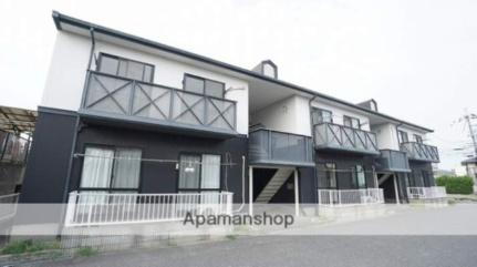 ラディアンスシェルＡ棟 2階建