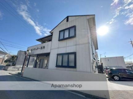 岡山県倉敷市福島 2階建 築29年6ヶ月