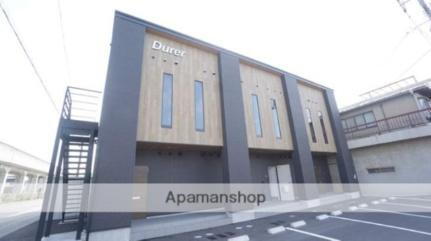 岡山県倉敷市水島相生町 2階建 築2年5ヶ月