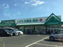 サンフラット乙島Ｂ棟 ザグザグ玉島店(その他周辺施設)まで2287m