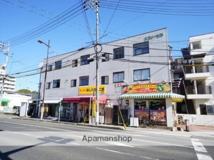 エミリービル