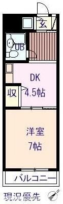 広島県三原市糸崎2丁目 糸崎駅 1K マンション 賃貸物件詳細