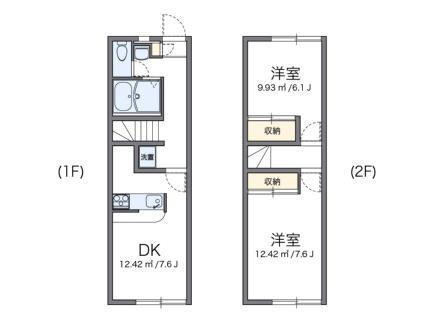 広島県尾道市高須町 東尾道駅 2DK アパート 賃貸物件詳細