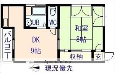 広島県尾道市西久保町 尾道駅 1K アパート 賃貸物件詳細